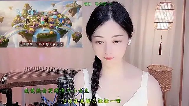 Tian-xin-999 online show from May 22, 4:38 pm