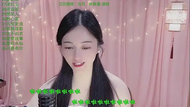 Tian-xin-999 online show from April 30, 5:40 pm