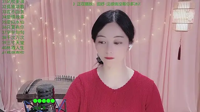 Tian-xin-999 online show from May 7, 6:55 pm