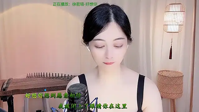 Tian-xin-999 online show from May 26, 5:12 pm