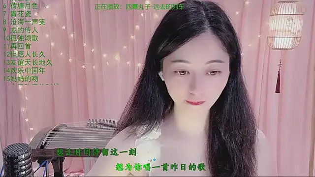 Tian-xin-999 online show from April 9, 2:33 pm