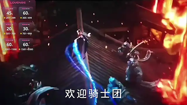 Lucky-baby online show from November 16, 1:33 pm