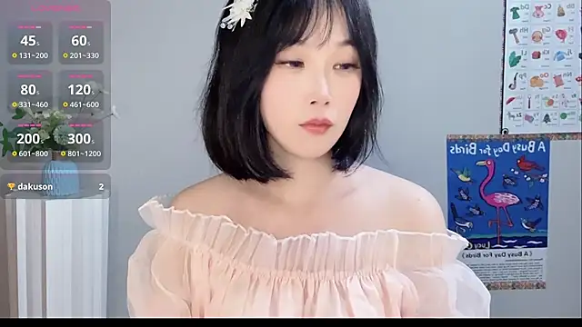 LaoSHI-999 online show from November 16, 11:32 am