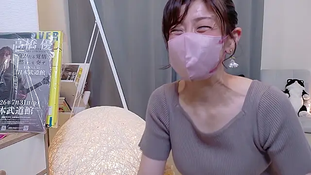 Risa 06 online show from May 2, 1:36 pm
