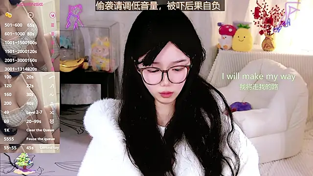 Sheep-1 online show from March 18, 11:59 am