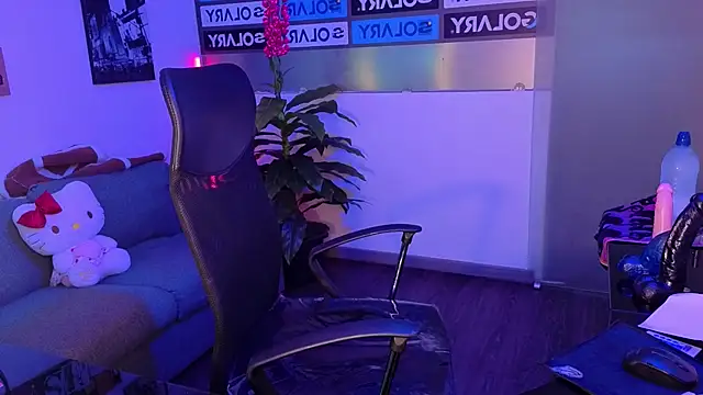 Lovely celeste online show from March 11, 3:22 am