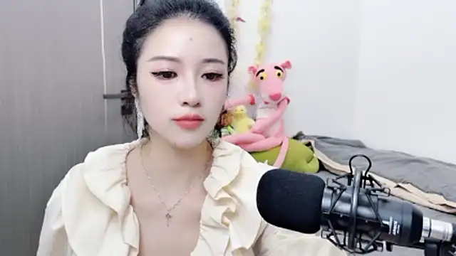 starsqimei online show from November 5, 8:08 am