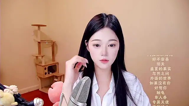 memeda online show from March 27, 4:14 am