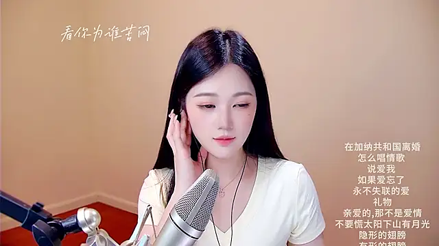 memeda online show from March 6, 3:51 pm