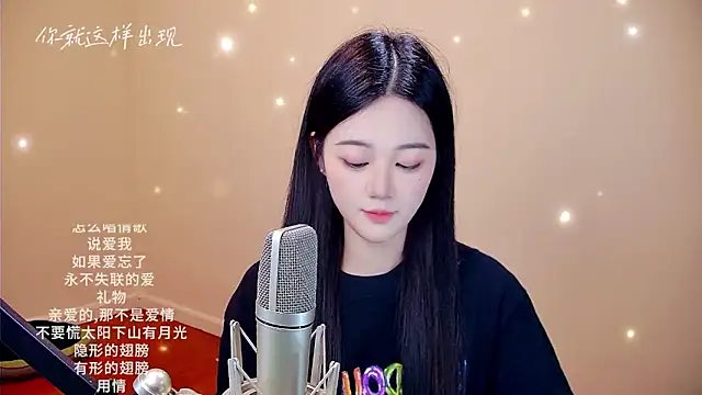 memeda online show from February 18, 3:33 pm