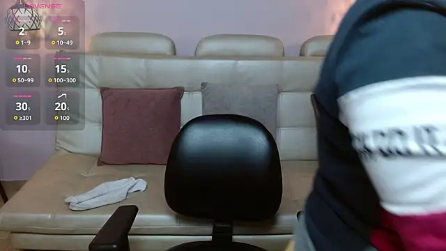 nato evans online show from November 8, 9:09 pm