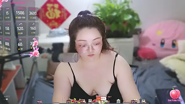 Weiwei5200 online show from February 16, 7:52 am