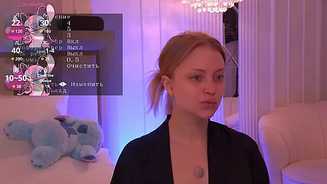 DorisHell online show from December 2, 12:01 am