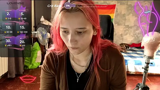 RachelPirce online show from May 11, 12:29 pm