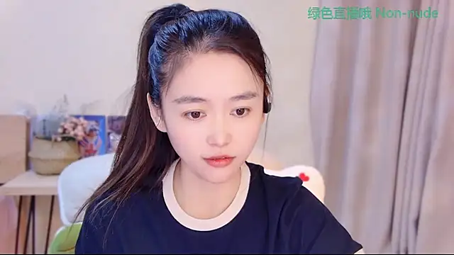 CN-Babycat online show from May 6, 3:43 am