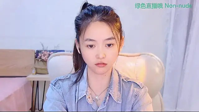CN-Babycat online show from May 14, 3:34 am