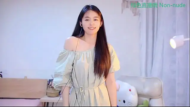 CN-Babycat online show from May 23, 3:38 am