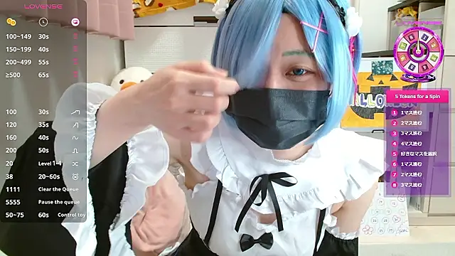 pipimi khaos online show from October 31, 12:20 pm