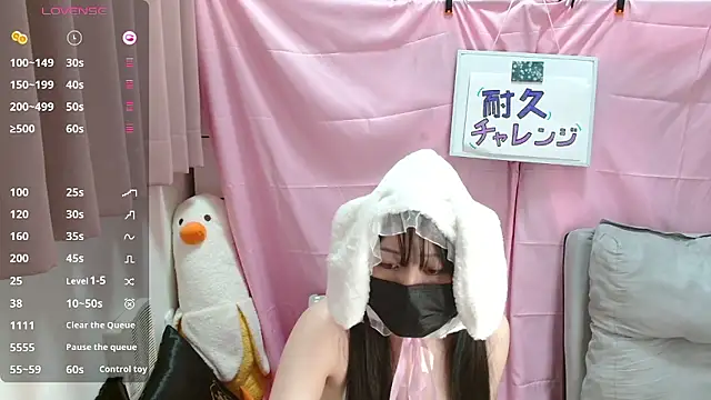 pipimi khaos online show from April 7, 11:12 am