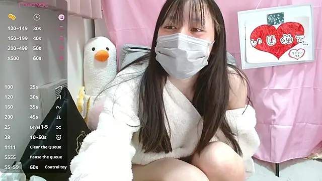 pipimi khaos online show from February 13, 11:23 am