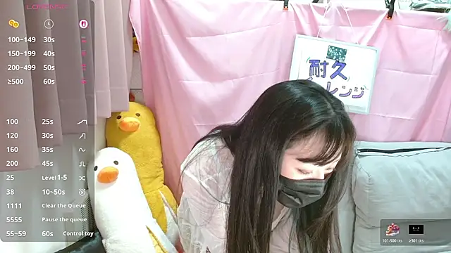 pipimi khaos online show from May 21, 11:19 am
