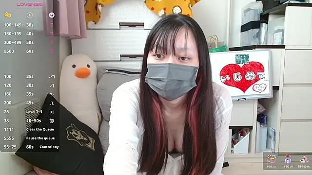 pipimi khaos online show from October 28, 3:34 am