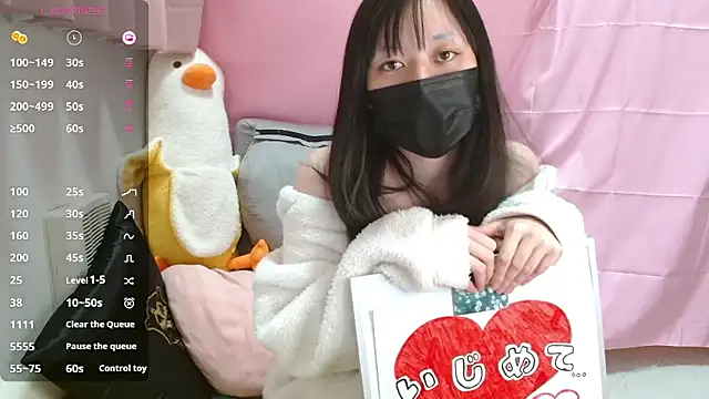 pipimi khaos online show from January 8, 12:42 pm