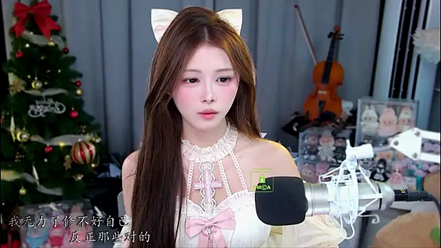 xixibaby- online show from May 20, 12:46 pm