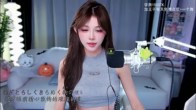 xixibaby- online show from November 3, 1:15 pm