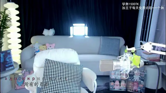 xixibaby- online show from October 8, 11:47 am