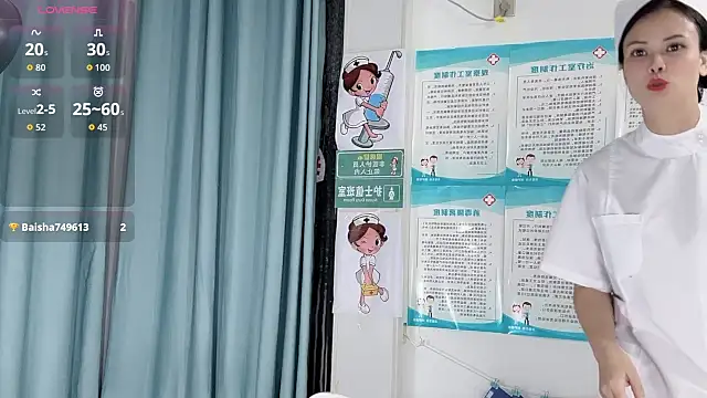 22ov0 online show from November 18, 12:28 pm