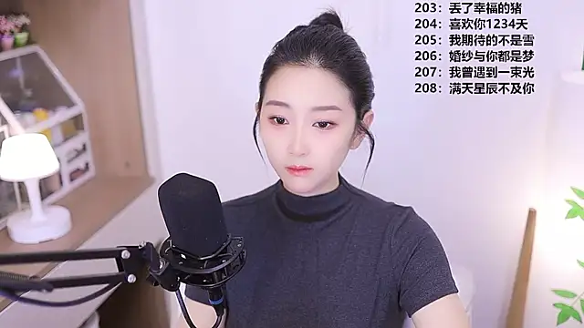 Muzi-sing online show from May 17, 10:36 am