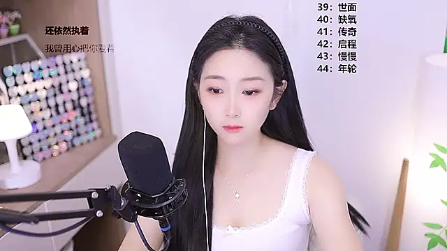 Muzi-sing online show from May 12, 9:28 am