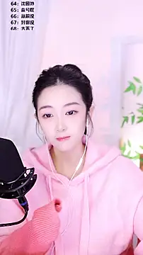 Muzi-sing online show from December 17, 11:03 am