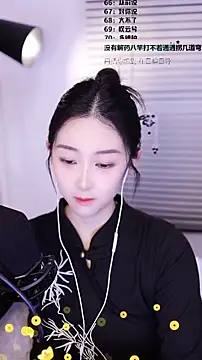 Muzi-sing online show from February 19, 2:11 am