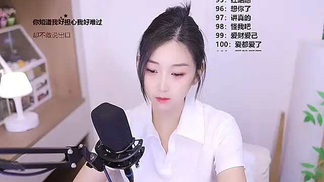 Muzi-sing online show from May 24, 10:36 am