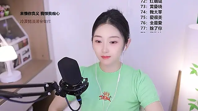 Muzi-sing online show from May 8, 1:58 pm
