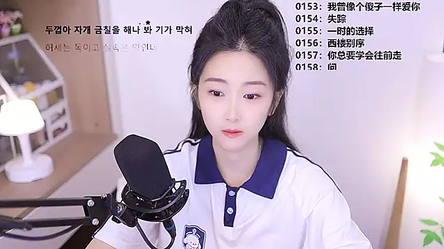 Muzi-sing online show from May 21, 11:41 am