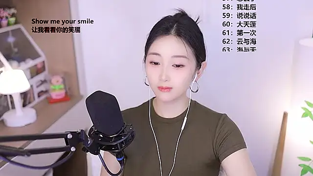 Muzi-sing online show from May 5, 1:36 pm