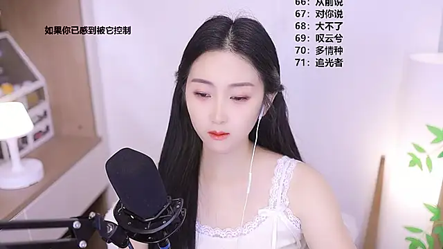 Muzi-sing online show from May 26, 12:15 pm