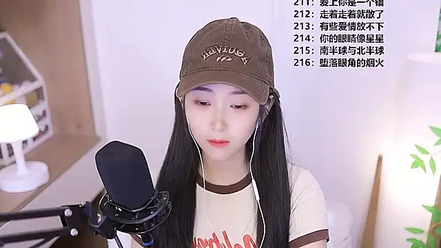 Muzi-sing online show from May 25, 10:47 am