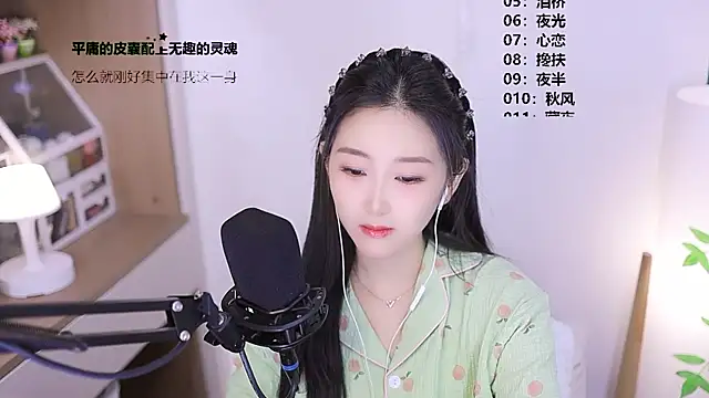 Muzi-sing online show from May 7, 1:48 pm