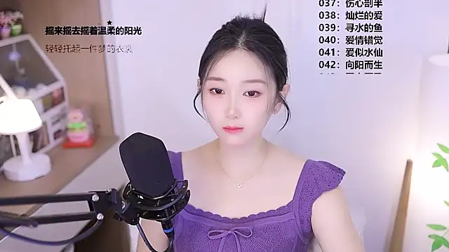 Muzi-sing online show from May 4, 1:26 pm