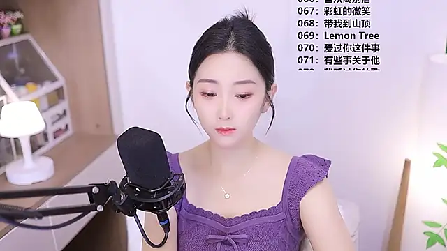 Muzi-sing online show from May 19, 9:38 am