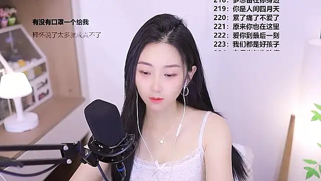 Muzi-sing online show from May 20, 9:39 am