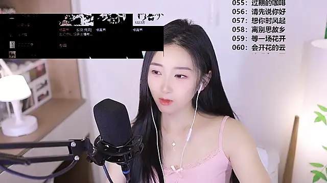 Muzi-sing online show from May 9, 2:08 pm