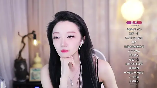 Zoe-99 online show from May 21, 1:20 pm