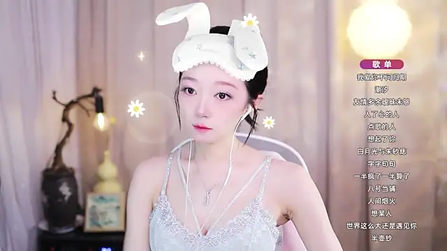 Zoe-99 online show from May 20, 8:11 am
