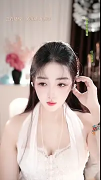 WenBao-Bao online show from February 24, 6:34 am