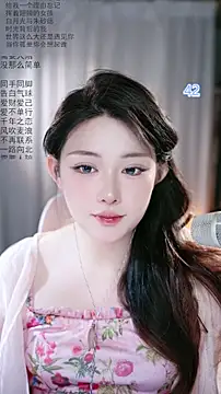 Dou-Dou-er online show from May 4, 2:48 am